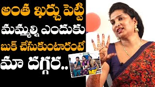 Transgender Akshaya Princy Reveals Unknown Facts About Transgenders Exclusive Interview Dcc