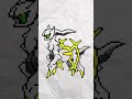 Which Pokémon Actually Came First? #pokemon #shorts #debate
