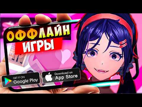 ТОП 20 ЛУЧШИХ