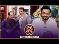 Ep 4  subh e pakistan  rahat fateh ali  behroz sabzwari  dr amir liaquat  har pal geo kahani