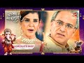 Kaveri Ne Kiya Manish Se सव ल Ep 4551 Highlights Yeh Rishta Kya Kehlata Hai Mon Sun 9 30PM Kaveri Ne Kiya Manish Se सव ल Ep 4551 Highlights Yeh Rishta Kya Kehlata Hai Mon Sun 9 30PM