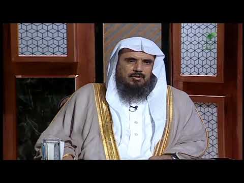 أ د سعد الخثلان يبين من هم الذين لا يحزنهم الفزع الأكبر يوم القيامة