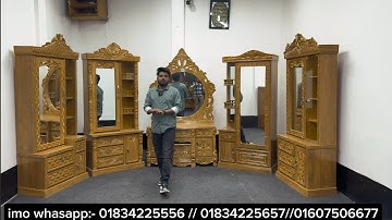 Watch the most popular dressing tables of 2024 in the video. Dressing table design in Bangladesh