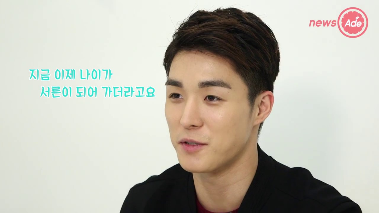 서하준의 선물 같은 노래!