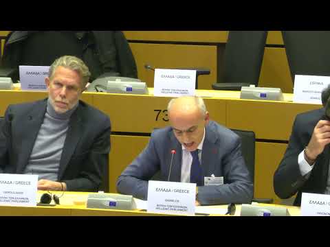 European Parliament, Brussels: Ομιλία μου στην Ευρωβουλή