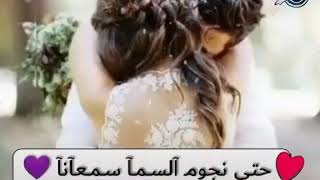 حالات واس //العصافير غنت لغنانا //روعه❤👌