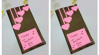 Teachers Day Card 💕| Easy And Beautiful Teacher Day Card| DIY Greeting Card For Teachers💝🎇
