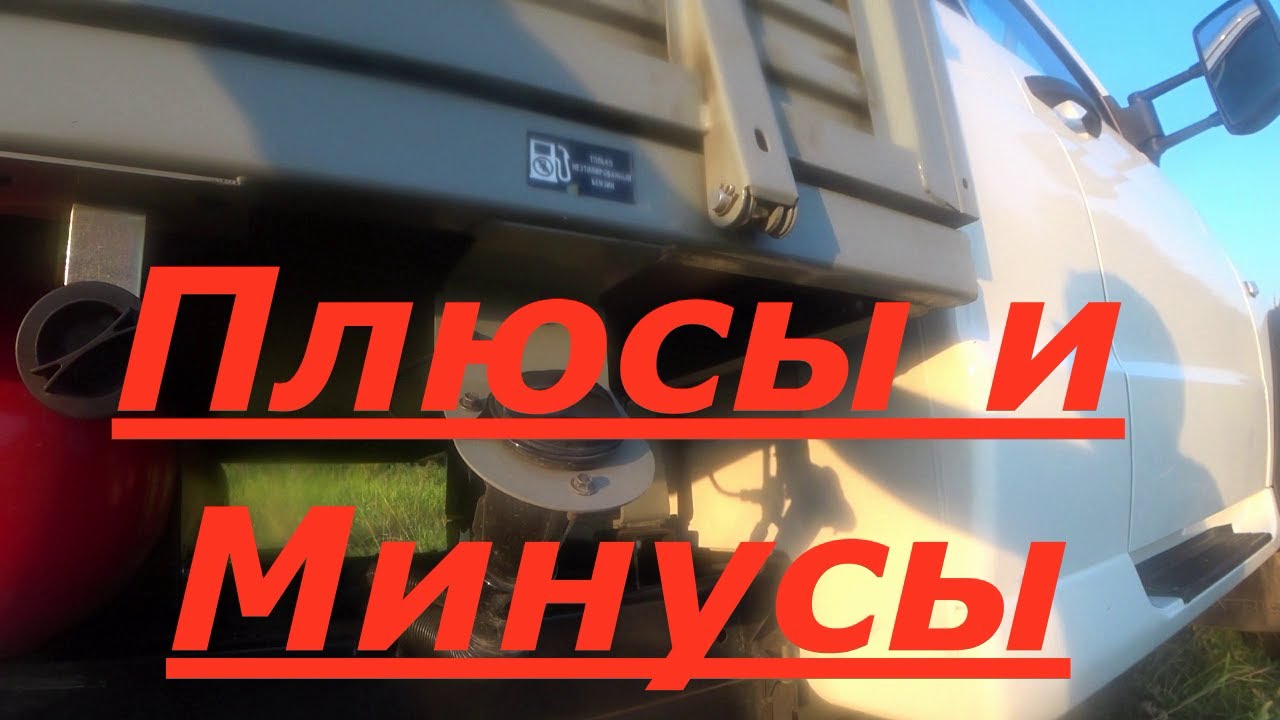 Уаз плюсы и минусы