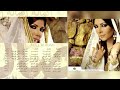 أصالة نصري ديرة الغربة أصالة نصري ديرة الغربة