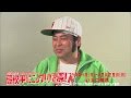 皆川猿時さんにインタビュー!大パルコ人2 バカロックオペラバカ『高校中パニック!小激突!!』