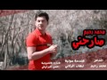  ش  اي  ل  ج  روحي  بروحي