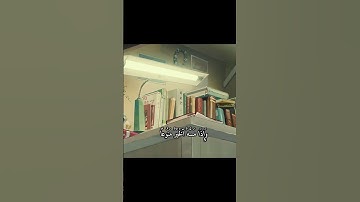 سورة المعارج بصوت القارئ  محمود الحصري#اللهم_صل_على_محمد_وال_محمد