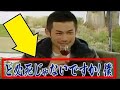 イチローの史上No.1レーザービームはどれなのかを徹底的に議論する動画