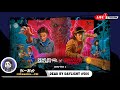 今日でDBD配信500回目です、いつもありがとうございます【Dead by Daylight】生放送#500