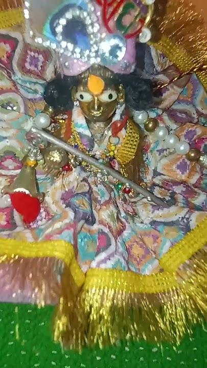 Ladu eyanjoyin gyars