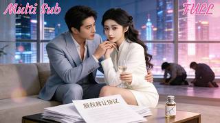 Reborn for Revenge: Taking her assets & finding true love!#drama [MIYA] screenshot 1