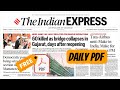 Free Indian Express PDF Download & Reading Guide 📰