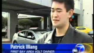 First Sf Bay Area Chevy Volt Owner Abc - Kgo News