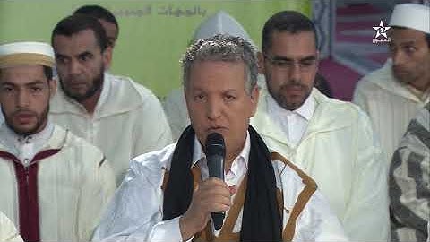 مسابقة مواهب في حفظ و تجويد القرآن الكريم / طانطان