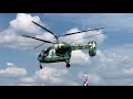 Вертолет Ка-26 на слете в Первушино (Уфа)