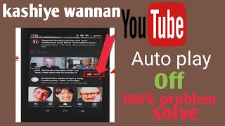 Turn of auto play video on YouTube home page, kashiye wannan na shanye maka data.#AIZ Tech screenshot 1