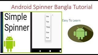 Android Spinner | Android Spinner bangla tutorial