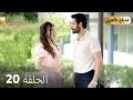 مسلسل تركي     ك وما الحلقة                     