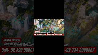 mall of imarat | Realestate Investment Trust #islamabadproperty #realestatepakistan