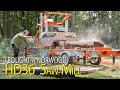 Assembling a Norwood HD36 SAWMILL!