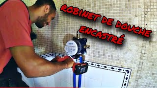 INSTALLER UN ENCASTRÉ DE DOUCHE GROHE RAPIDO SMARTBOX 👨‍🔧