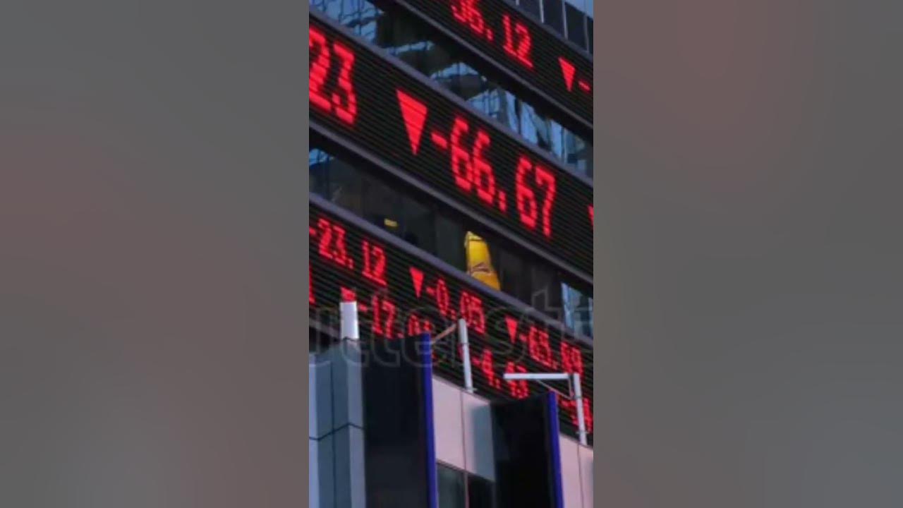 Swing Trading Ka Matlab Kya Hota Hai shorts youtubeshorts swing-trading-ka-matlab-kya-hota-hai-shorts-youtubeshorts