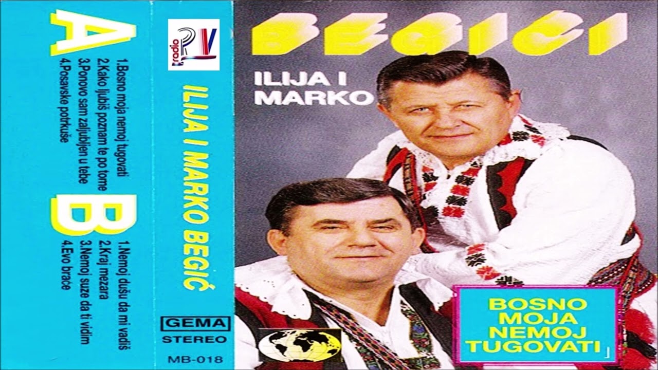BRACA BEGIC & Kako ljubis poznam te po tome  (Audio)
