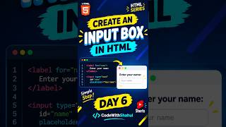 ⌨️ How to Create an Input Box in HTML in 90 Seconds! 💻 | Day 6 #HTML #Coding #shortsyoutube