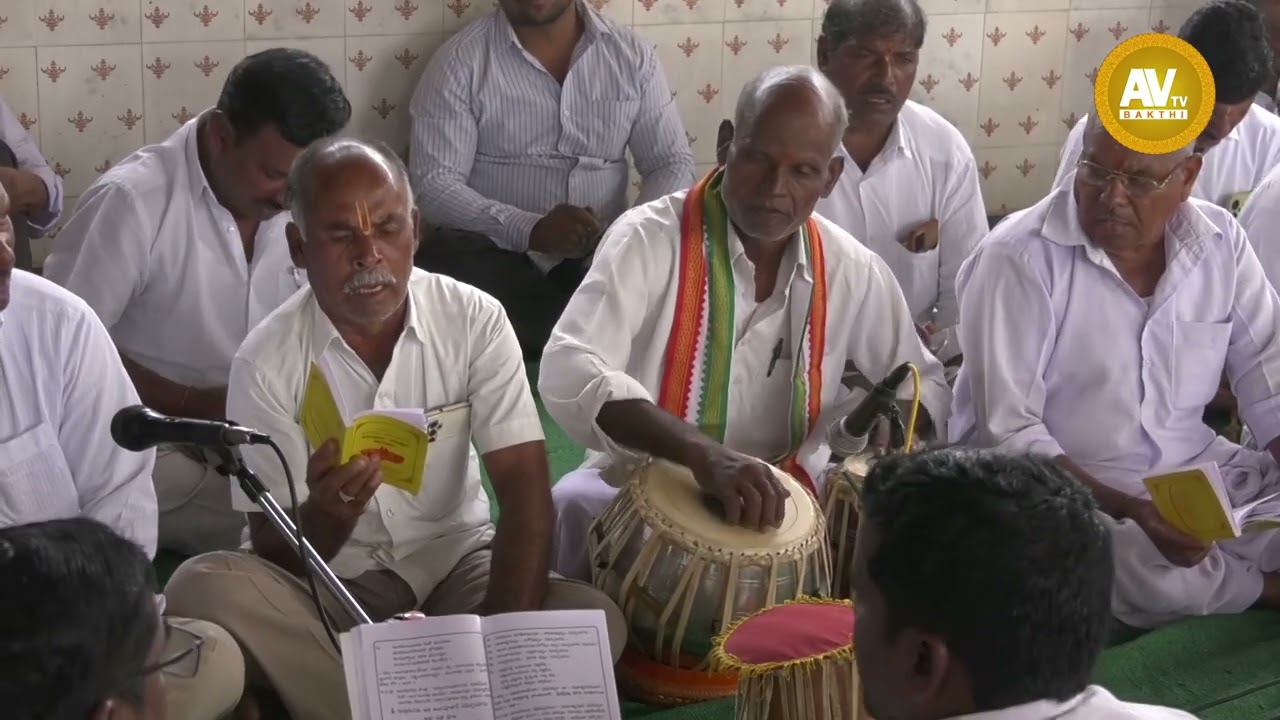 అచల గురు పూజా విధానం పాద పూజా కార్యక్రమం||శంకరమ్మ మందిరం చేవెళ్ల||AV TV Bhakthi ||9133322345||