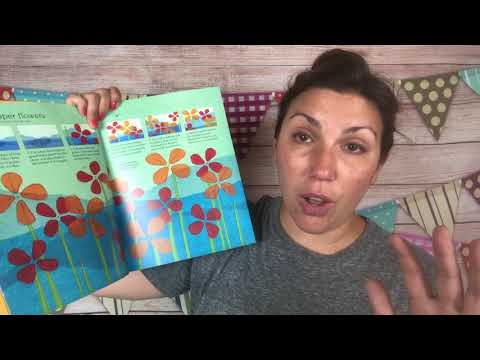The Usborne Book of Art Skills