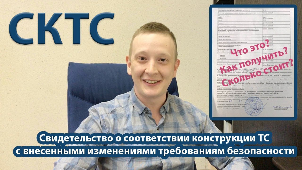 Комиссионный автомобиль что это