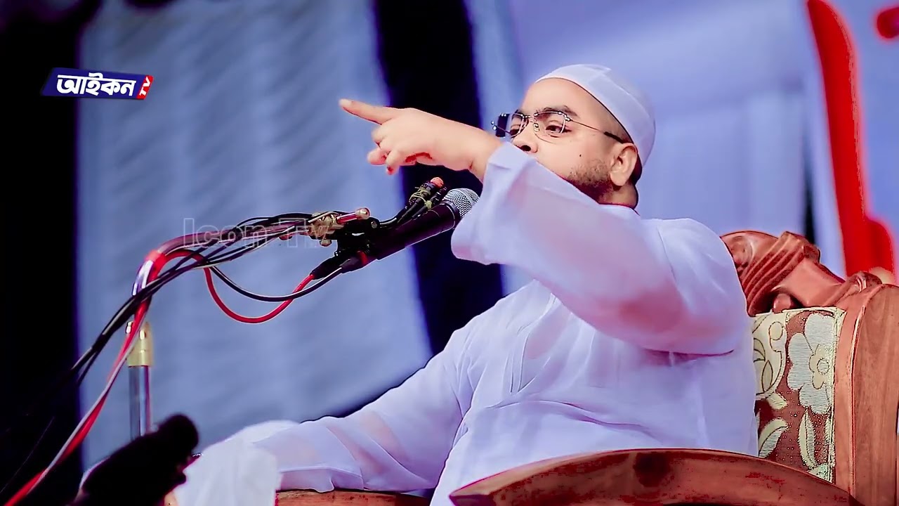 ফেরাউনের স্ত্রী বিবি আছিয়ার কষ্টের কাহিনী 2026