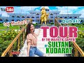 Vlog #8 TOUR OF THE MAJESTIC CAPITOL OF SULTAN KUDARAT | Love, Princess