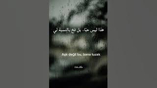 Mert Demir- Ateşe Düştüm كلمات الأغنية التركية 