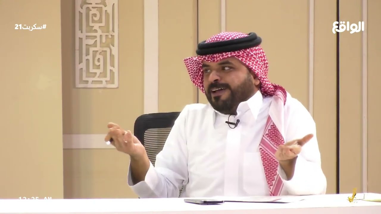 محمد منصور يطالب بإقالة سامي الجعوني من القناة ! #سكربت21