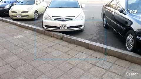Android Real Time License Plate Recognition LPR