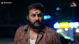 Ee Puzhayum Kadannu || Episode 151 || 20-08-26