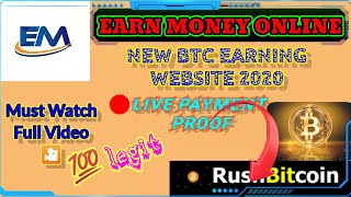 Earn BTC new website 2020 | EARN ONLINE MONEY | LIVE PAYMENT PROOF | Create account in rushbitcoin screenshot 1
