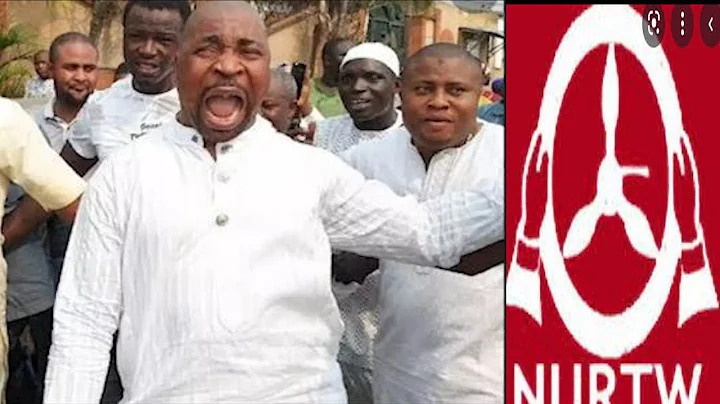 NURTW SUSPENDS MC OLUOMO INDEFINITELY
