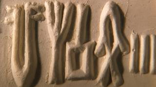 The Lost Civilization of the Indus River: the Great Disappearance