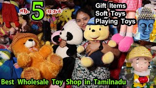 ரூ.5 முதல் | Cheapest Soft Toy Shop in Tamilnadu | Wholesale Toys Shop | Modern Mammi screenshot 3