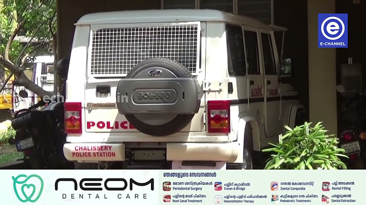 യുവതിയെയും യുവാവിനെയും ചോദ്യം ചെയ്തു മര്‍ദിച്ച സംഭവം; രണ്ടു പേര്‍ അറസ്റ്റില്‍