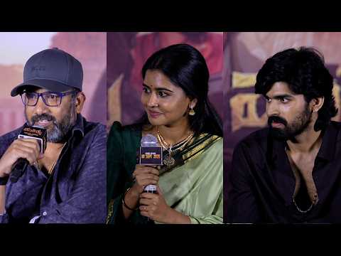Maremma Movie Team Q&A With Media | Trailer Launch Event | Maadhav Bhupathiraju & Deepa Balu