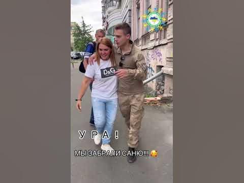 Воїну здоров'ячка🙏🇺🇦Він нарешті вдома ️ - YouTube