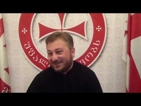 სახარება და თანამედროვე ადამიანი - 2